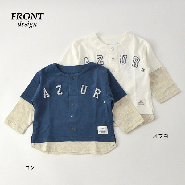 激レア 希少 ミニモニ 洋服 ベースボール 野球服 ミニモちゃん 