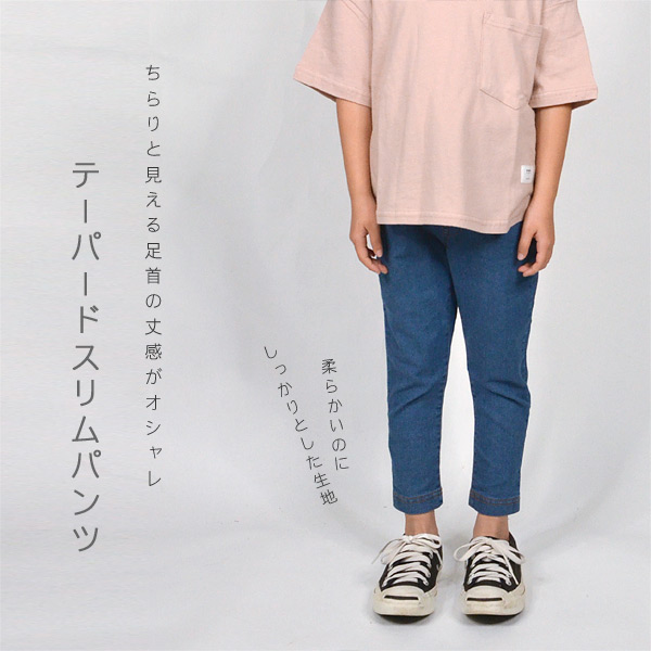 color