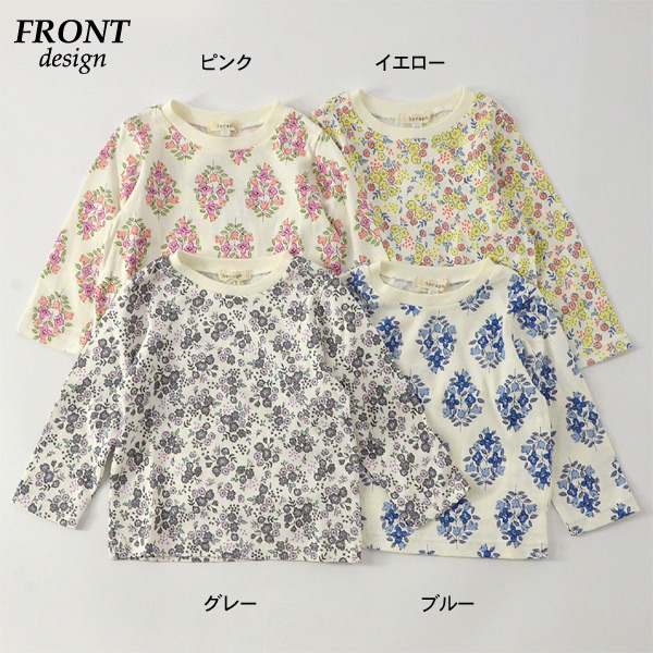 セラフ S106020-14m 花柄長袖Tシャツ キッズ ベビー トップス Tシャツ カットソー 長袖 ロンT 小花柄 女の子 子供服 Seraph 4022050