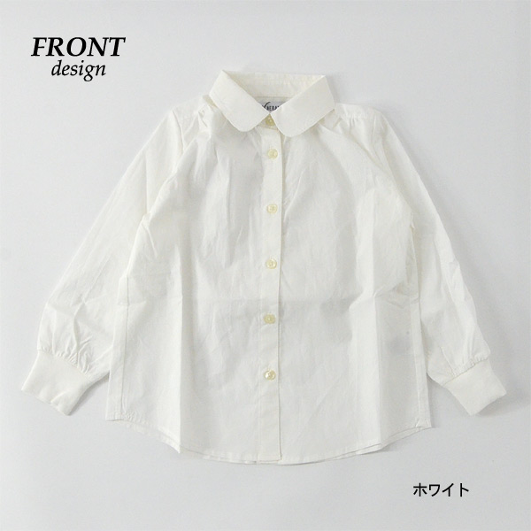 期間限定☆60％OFF ジェネレーター 900305-16m ガールズドレスシャツ