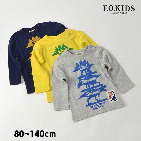 カッター 虐待 外科医 長袖 ティー シャツ キッズ Mihara Cl Jp