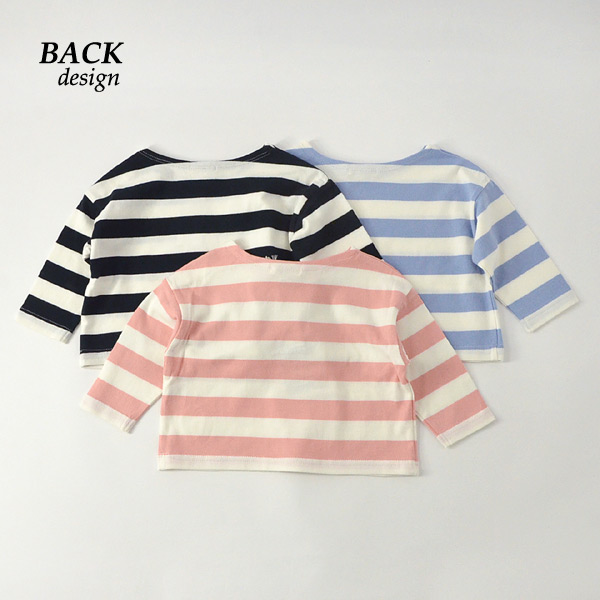 back