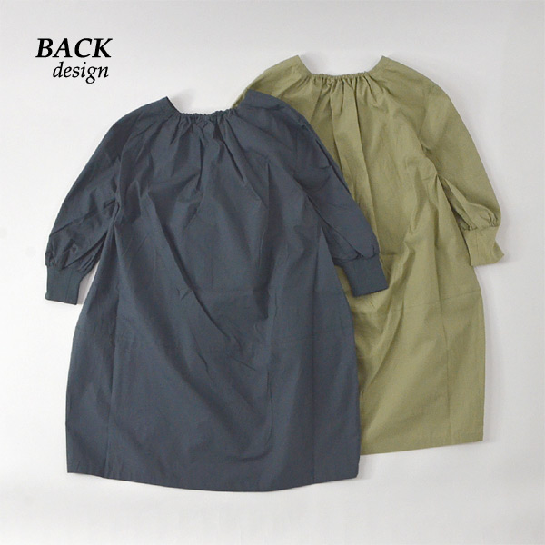 30 Off メール便可 オトナト E 14m ボリュームコクーンワンピース キッズ トップス 長袖ワンピ 無地 シンプル 親子リンク コーデ 女の子 子供服 Otonato Salesaleセールバーゲン 公式 Marumiya World 本店