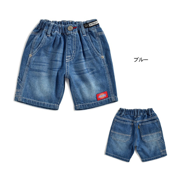 キッズ用ボトムス D SQUARED2 SS23 DENIM SHORTS (DQ0787K_D0A2KDQ01) 30282472KA_14_f.jpg