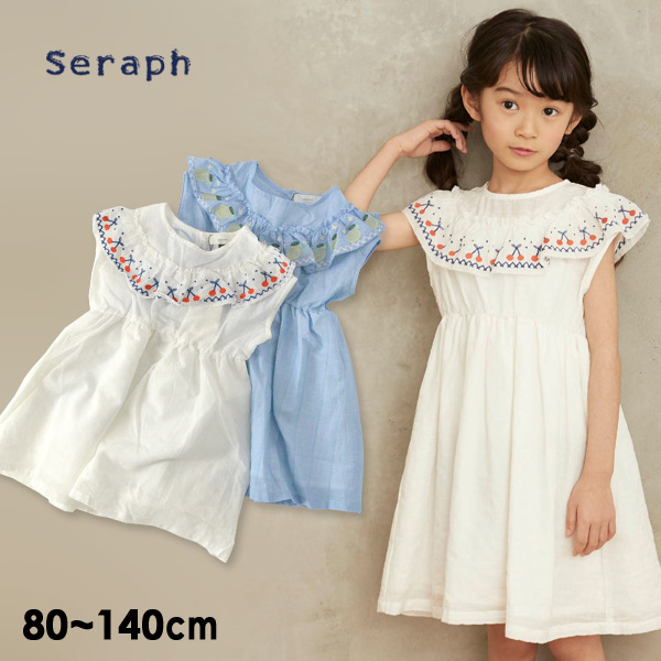 キッズ用ノースリーブワンピース 未使用 楽天市場】ノースリーブ ワンピース（素材（生地・毛糸）ウール