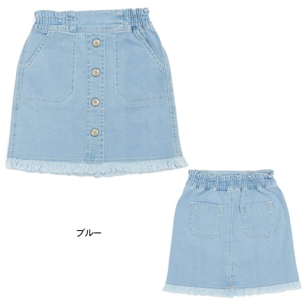 期間限定☆60％OFF セラフ S218020-12m14 フロント釦フリンジ