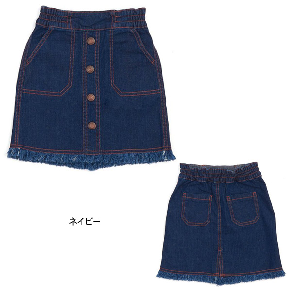 MONCLER ボタン付きデニムスカート 新品　未使用 Sea Room Lynn(シールームリン) Low Waistカットマーメイド