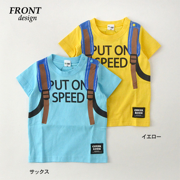 メール便可】チークルーム 400109-12m だまし絵プリント半袖Tシャツ  