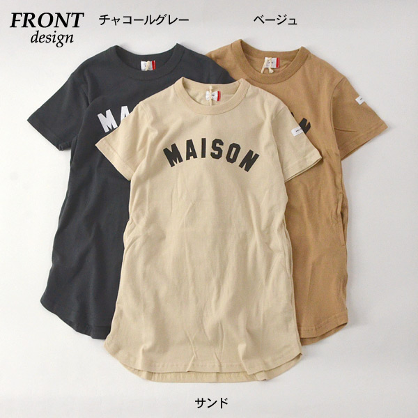 メール便可 フォブ Mf Maisonワンピース メゾンワンピース キッズ ベビー ジュニア レディース トップス 半袖ワンピース ロゴ ワンピース カットワンピ Tシャツワンピ カットソー シンプル 女の子 ママ 親子お揃い リンクコーデ 子供服 Fov 公式