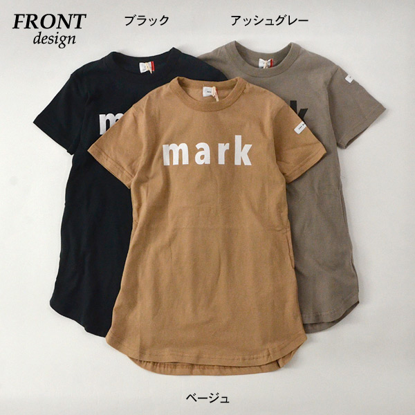 メール便可 フォブ Mf Markワンピース マークワンピース キッズ ベビー ジュニア レディース トップス 半袖ワンピース ロゴ ワンピース カットワンピ Tシャツワンピ カットソー シンプル 女の子 ママ 親子お揃い リンクコーデ 子供服 Fov 公式 Marumiya メール便可 フォブ Mf Markワンピース マークワンピース キッズ ベビー ジュニア レディース トップス 半袖ワンピース ロゴ ワンピース カットワンピ Tシャツワンピ カットソー シンプル 女の子 ママ 親子お揃い リンクコーデ 子供服 Fov 公式 Marumiya