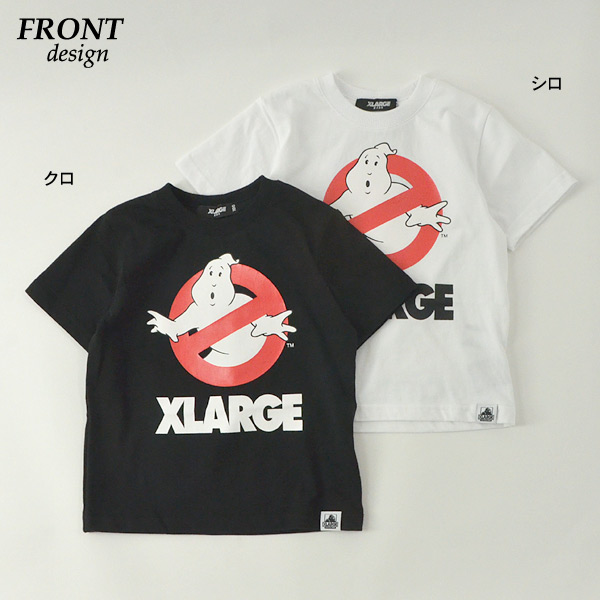 ゴーストバスターズ Tシャツ Mサイズ メール便可】エクストララージキッズ 9401224-m14m ゴースト