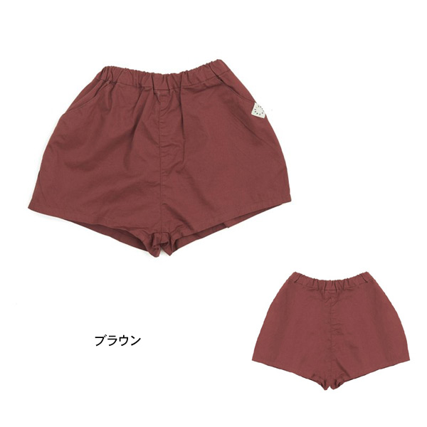 color