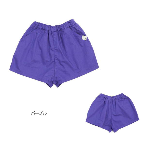 color