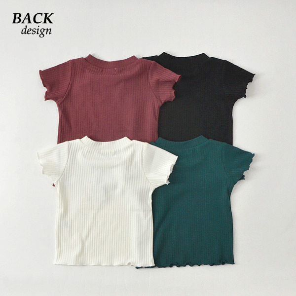 back
