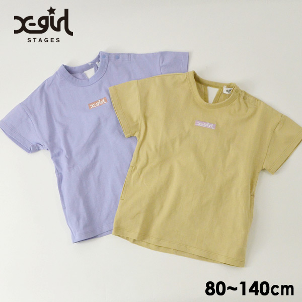 X Girl Stages エックスガールステージス 公式 Marumiya World 本店