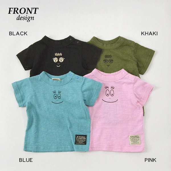 ハレルヤベイビー Tシャツ Amazon.co.jp: ハレルヤベイビー Tシャツ 1DKKLJP7 : おもちゃ