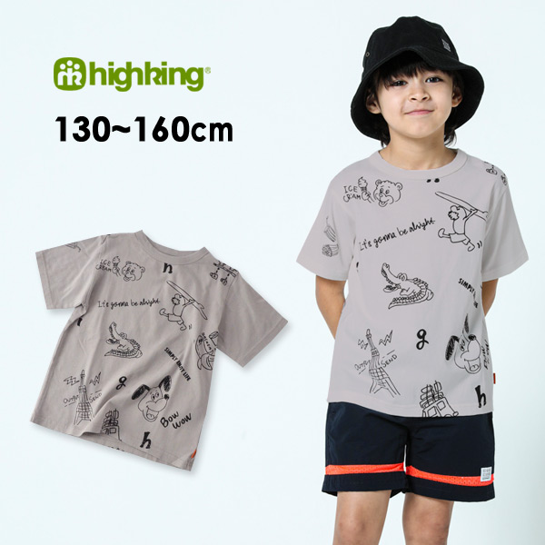 Highking ハイキング 公式 Marumiya World 本店