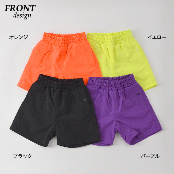 メール便可】オーシャンアンドグラウンド 1012814-m14m Boys水着サーフ