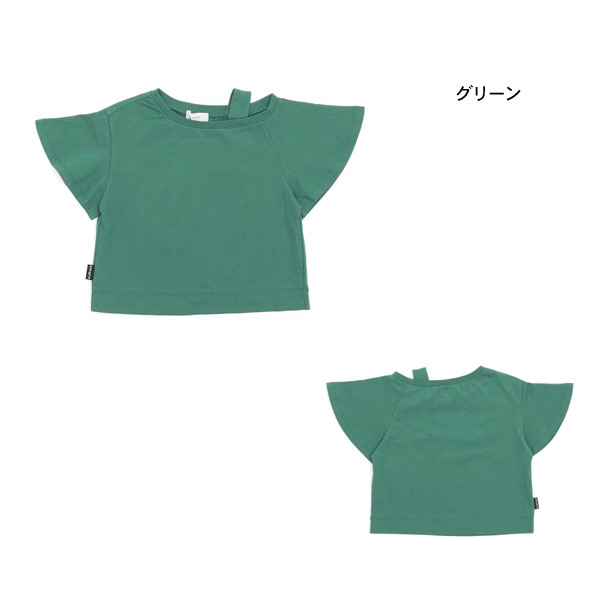 color