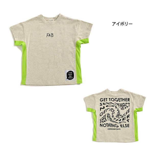 BABY Tシャツ　HOLE風　XLサイズ 期間限定☆60％OFF エフオーキッズ R207470-12m14m メッシュ切替