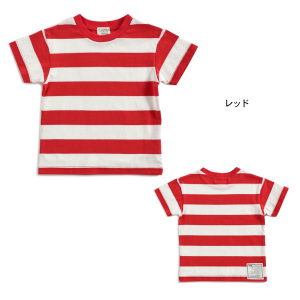 70％OFF】エフオーキッズ R207180-14mm ボーダーTシャツ キッズ ベビー 