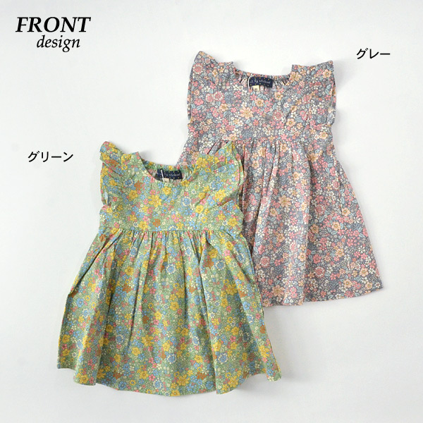 little cotton clothes 花柄ノースリーブワンピース メール便可】リトルエスティークローゼット A37554-02-13mm