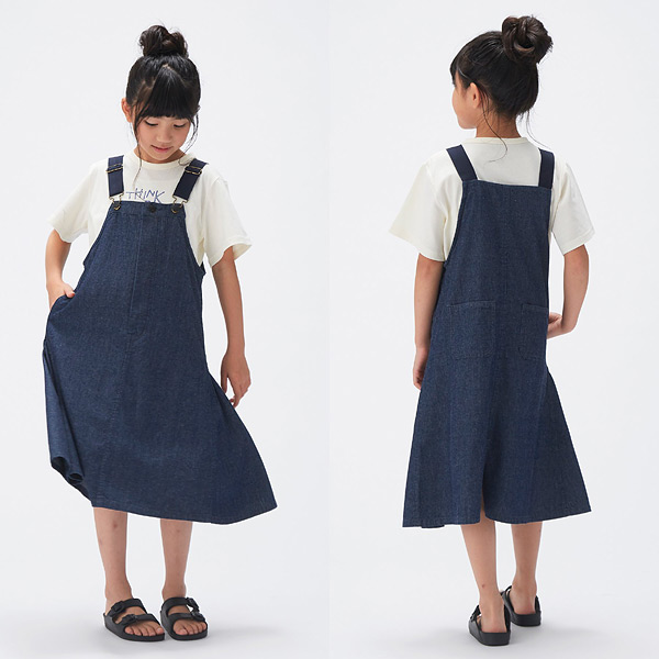 期間限定☆60％OFF オトナト E217230-m14m ジャンパースカート