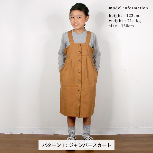 wash_tag
