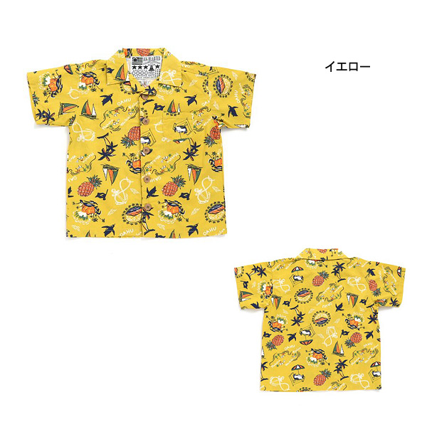 メール便可 エフオーキッズ R 14mm アロハシャツ キッズ ベビー トップス 半袖シャツ 総柄シャツ 開襟シャツ 羽織り 子供服 F O Kids 公式 Marumiya World 本店