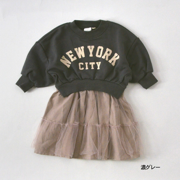 プティパ Ptp Mm11 チュールスカートドッキングワンピース キッズ ベビー トップス 長袖 長袖ワンピース アメカジ スポーティ 子供服 Petit Pas Faw T Salesaleセールバーゲン 公式 Marumiya World 本店