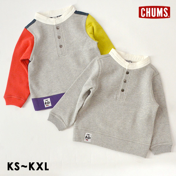 Chums チャムス 公式 Marumiya World 本店