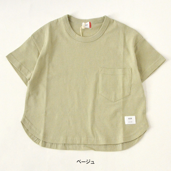 ポケット付6分袖tシャツ キッズ ベビー ジュニア レディース 半袖 カットソー 無地 ポケt トップス シンプル お揃い リンクコーデ Fov フォブ 6407 Mmfm L11 Oso 2s メール便可 公式 Marumiya World 本店