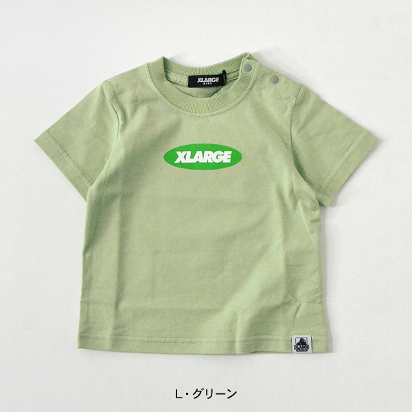 30％OFF】エクストララージキッズ 9411208-14mm SSTバックスランテッド