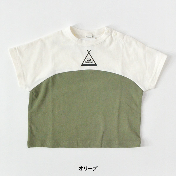 color