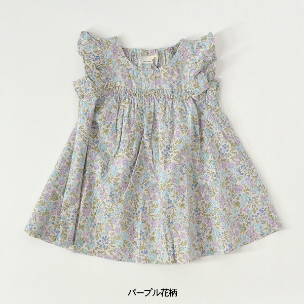 CHRISTINA ROHDE - 新品 クリスティーナローデ キッズ 花柄