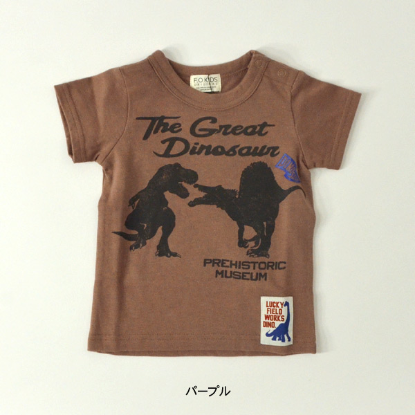 ようこBoden恐竜Tシャツ&tea collectionパンツ4本セット KIDS恐竜Tシャツ - HIAND