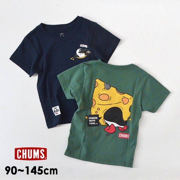 チャムス Tシャツ キッズ 激安