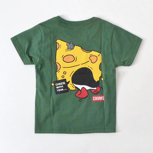 ハルカミライ Milk & Caramel Tシャツ Mサイズ 99027a8522f9ded5584632afc17745