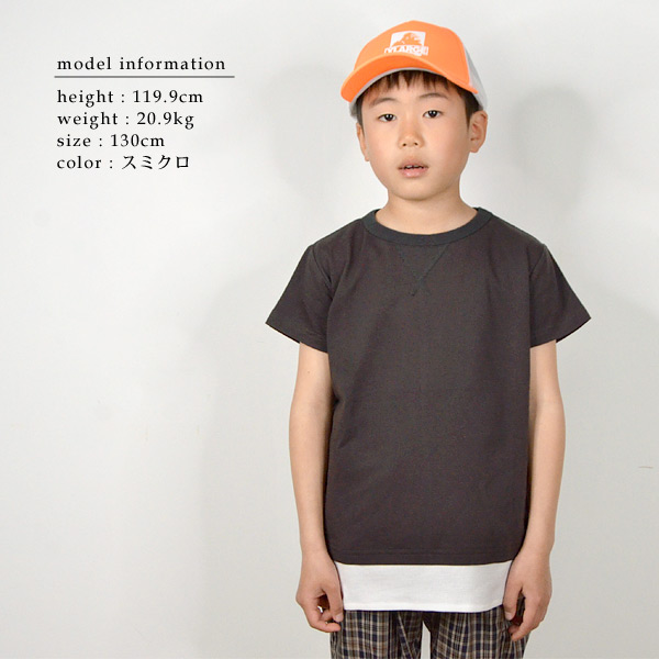 送料無料 Off プティパ Ptp 14mm 重ね着風tシャツ キッズ ベビー トップス 半袖tシャツ 無地 シンプル 子供服 Petit Pas 21su T Salesaleセールバーゲン 公式 Marumiya World 本店