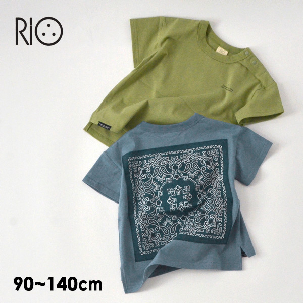 Rio リオ 公式 Marumiya World 本店