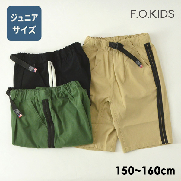 ア行 1 公式 Marumiya World 本店