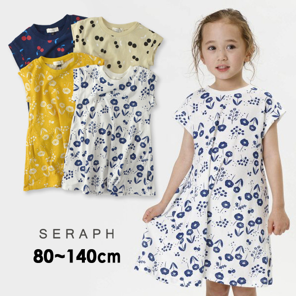 Seraph セラフ 公式 Marumiya World 本店