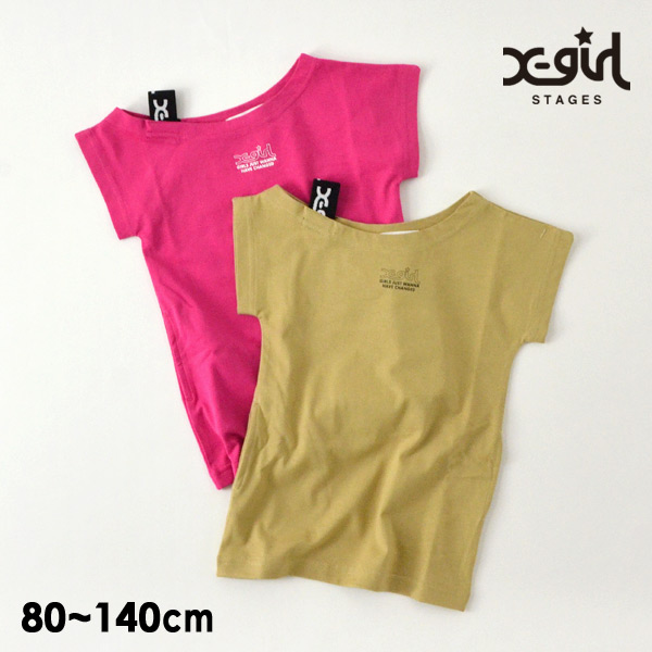 X Girl Stages エックスガールステージス 公式 Marumiya World 本店