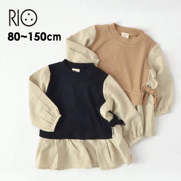 日本未発売 セール品 ブーツ 海外ブランドの靴 スニーカー バッグ 子供服 鞄 水着など取り扱い多数 プレゼントやお祝いにも 送料無料 ラッキーブランド 靴 Lucky Brand レディース その他 女性用 シューズ 靴 ブーツ アンクル ショートブーツ Basel Rio Red その他