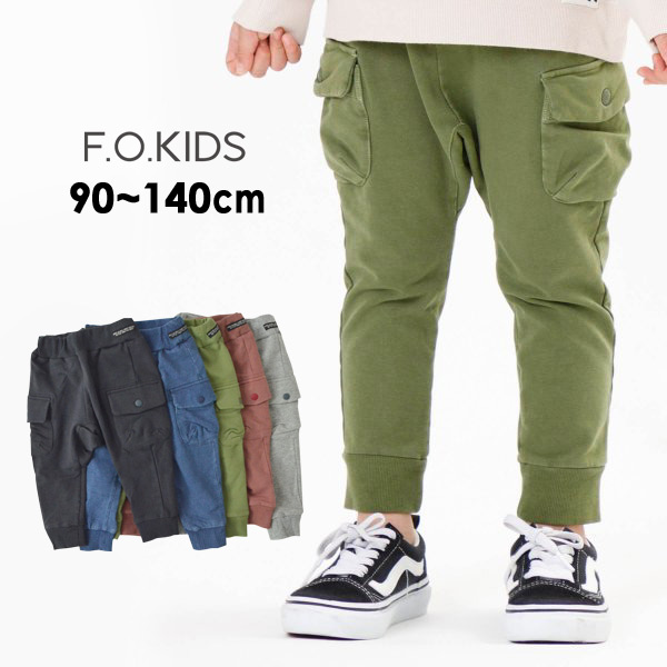 F O Kids エフオーキッズ キッズ ベビー ジュニアの人気子供服ブランド