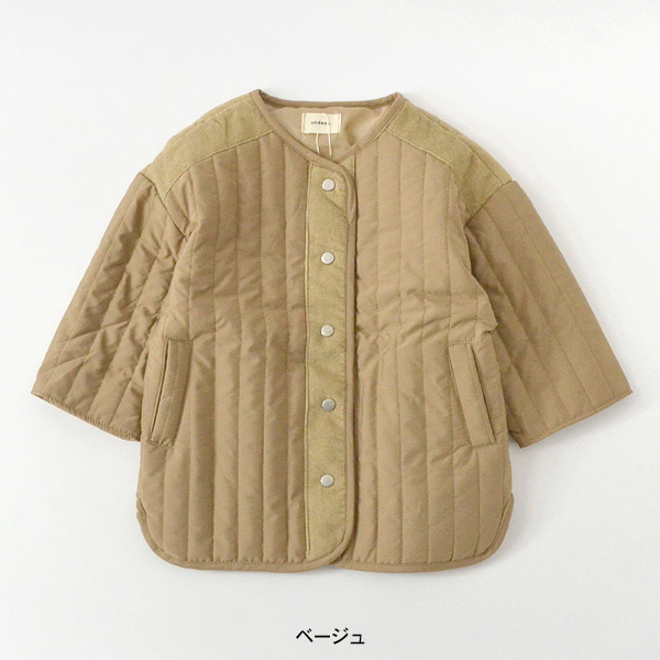 【MONCLER】 ヴィグニー パッド入りキルティングベスト ベージュ MONCLER 24AWモデル モンクレール メンズ CONTRIN ライトダウン