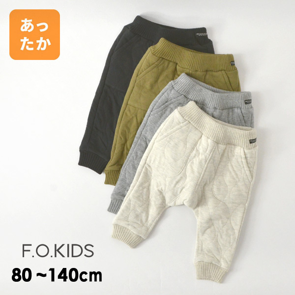 F O Kids エフオーキッズ キッズ ベビー ジュニアの人気子供服ブランド