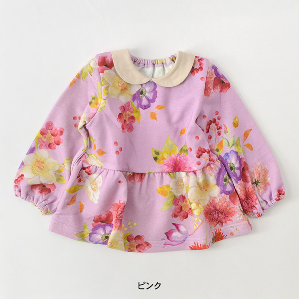 30%OFF】ハッカキッズ 02954413-MG オリジナルダリア クリスマスローズ