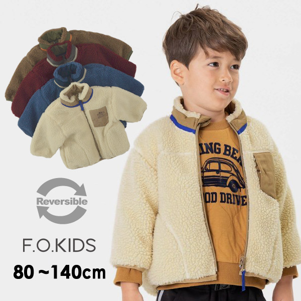 クーポン利用で4,470円］【日本初上陸！】 co_com kids 繰り返さ  