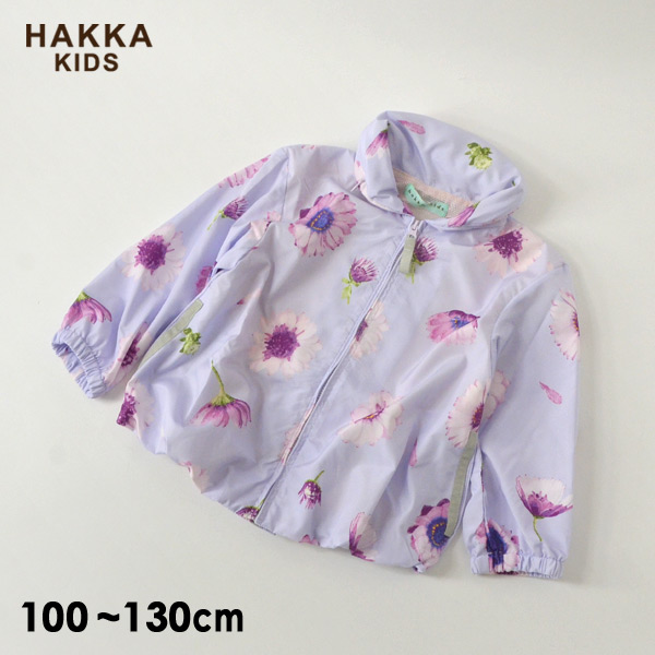 60円 新品未使用正規品 ハッカ HAKKA カバーオール 70サイズ 女の子 子供服 ベビー服 キッズ 60円 新品未使用正規品 ハッカ HAKKA カバーオール 70サイズ 女の子 子供服 ベビー服 キッズ